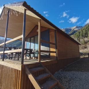 Фотография Коттеджа Шале Arkhyz Family Lodge 1