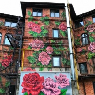 Фотография гостиницы Ботаника Лофт