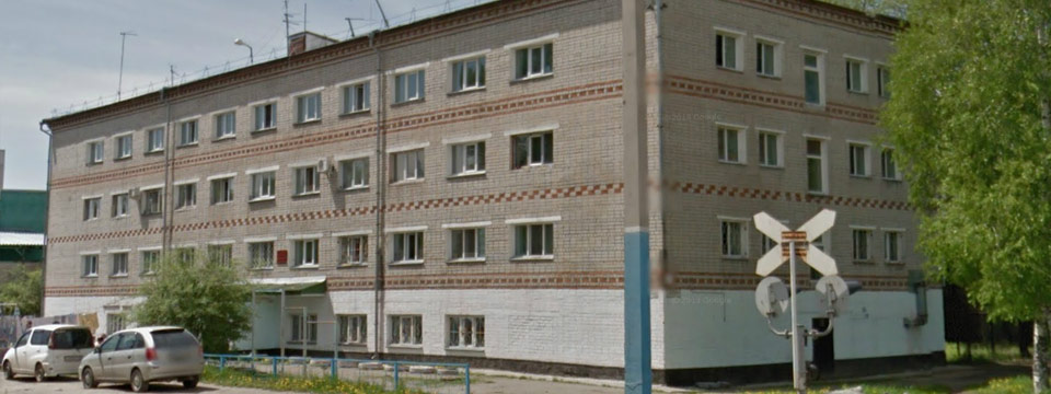 Фотография гостиницы ГОАУ ДПО Амурский ИРО - не работает!