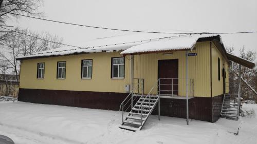 Фотография мини отеля У Вокзала