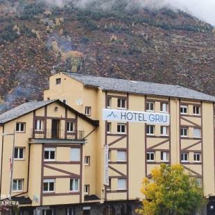 Фотография гостиницы HOTEL GRIU