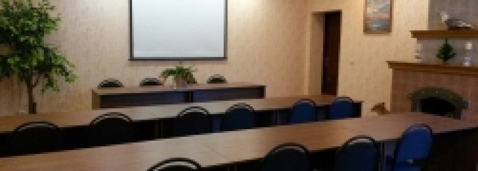 Фотография конференц-зала Конференц-зал Полярная звезда