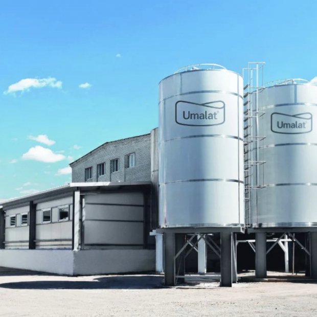 Фотография предприятий Умалат