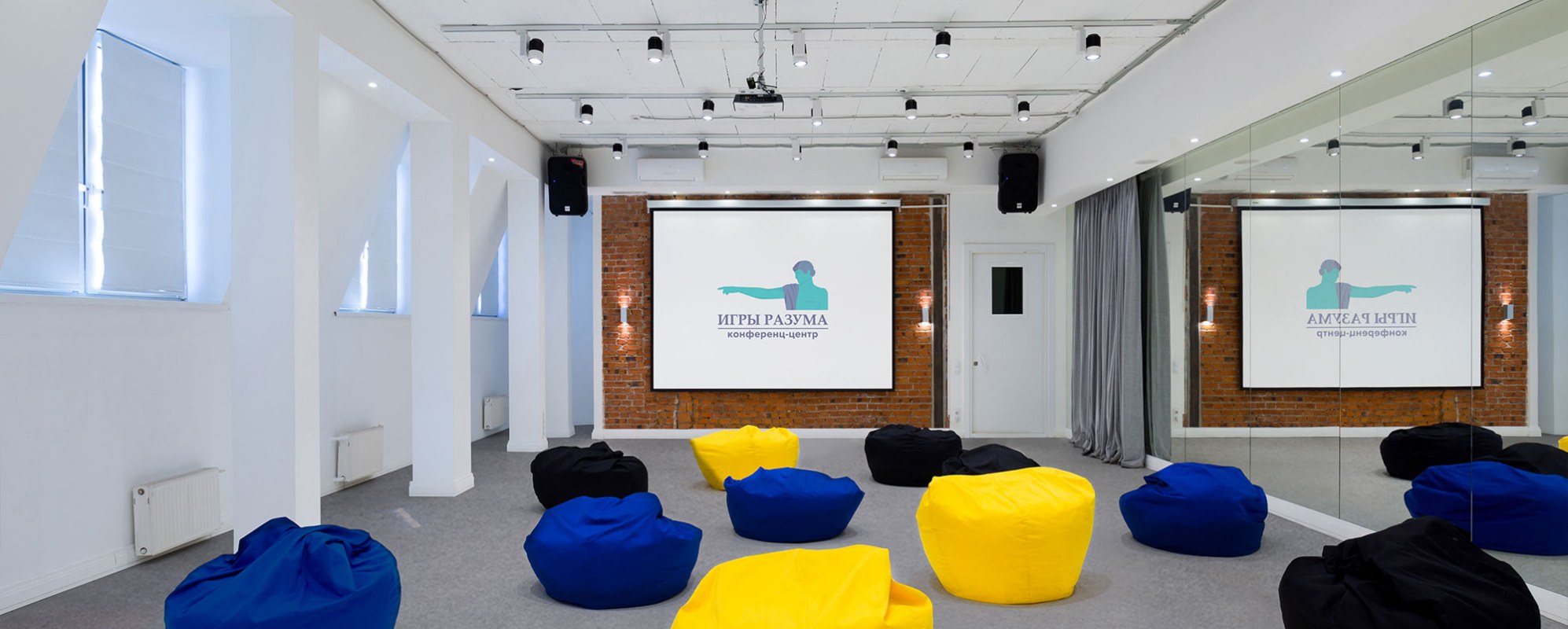 Фотографии лофта Конференц-лофт Гермес