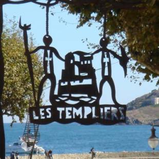 Фотографии гостиницы 
            Hôtel des Templiers