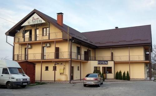 Фотография гостиницы Велес