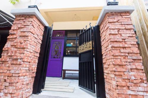 Фотография мини отеля 2 the fourth power