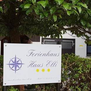Фотографии гостевого дома
"Haus Elli"