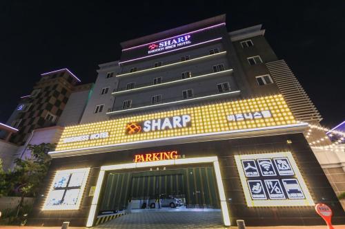 Фотография гостиницы Hanam Sharp Hotel