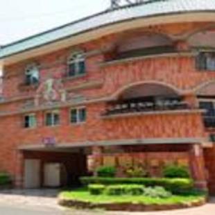 Фотографии мотеля
Shiny Seasons Motel