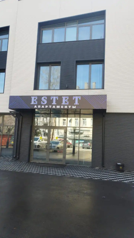 Фотография квартиры Апартаменты Estet 3