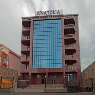 Фотография гостиницы Анатолия
