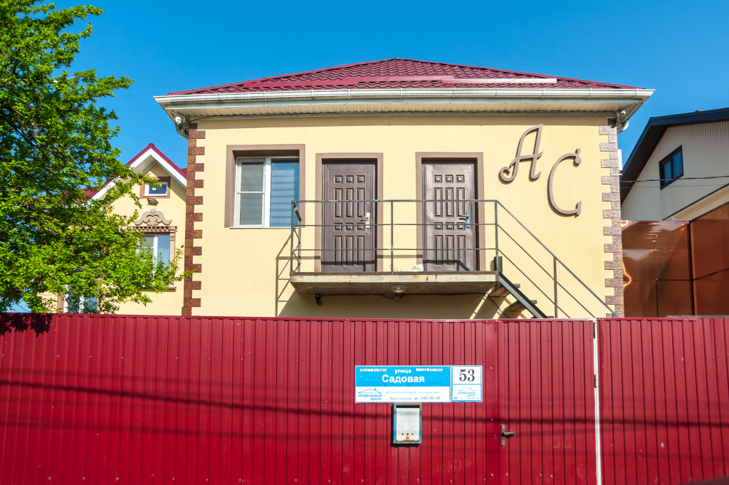 Фотография квартиры Квартира в частном секторе с закрытой парковкой