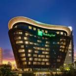 Фотография гостиницы Holiday Inn - Nanjing South Station, an IHG Hotel