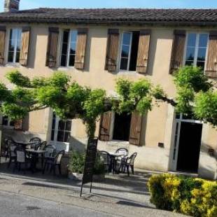 Фотографии мини отеля
les Ormeaux