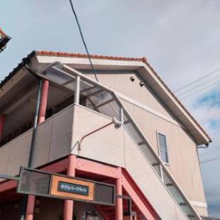 Фотографии гостиницы
Hotel Park Light