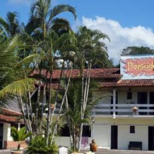 Фотографии мини отеля
Pousada Do Bosque