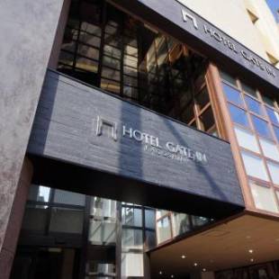 Фотографии гостиницы
Hotel Gate In Kagoshima Tenmonkan