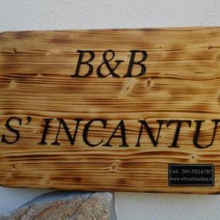 Фотографии мини отеля
S'incantu