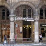 Фотография гостевого дома Guesthouse La Briosa Nicole