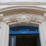 Фотография гостиницы Hotel de France