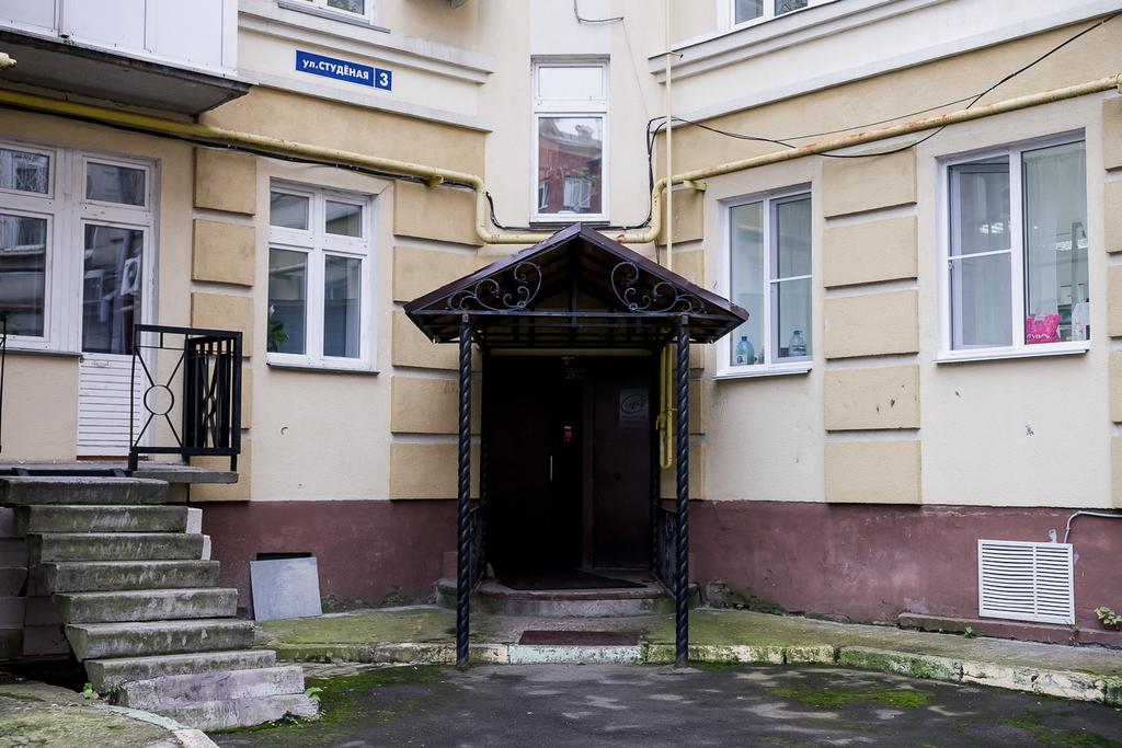 Фотография гостиницы Rose NN