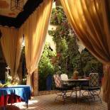 Фотография мини отеля Riad Maryam Taroudant