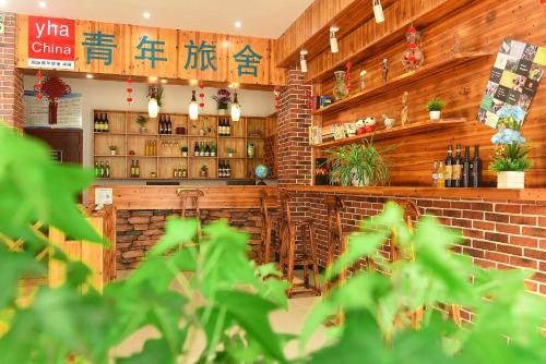 Фотография хостела Huangshan Tangkou Haoshi International Youth Hostel