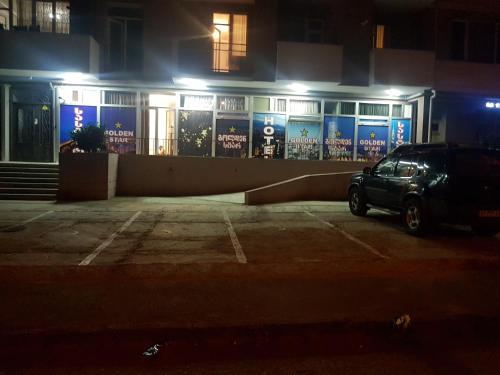 Фотография гостиницы Golden Star