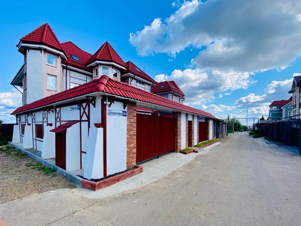 Фотография квартиры Апарт-отель Релакс 88