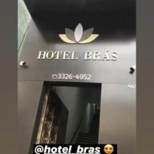 Фотография гостиницы Hotel Brás