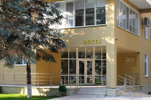 Фотография гостиницы Vatra