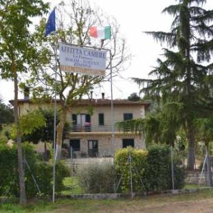 Фотографии базы отдыха
Affittacamere La Fornace