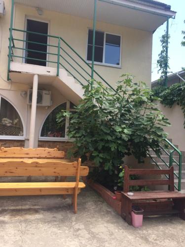 Фотография гостевого дома Amigos