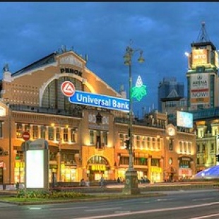 Фотография Бессарабская площадь