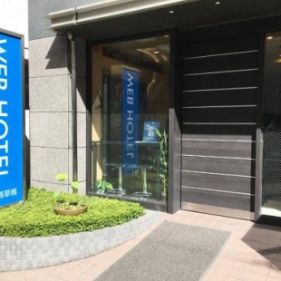 Фотография гостиницы WEB Hotel Tokyo Asakusabashi / Vacation STAY 8770
