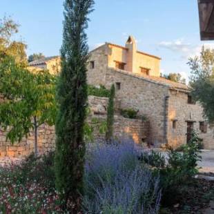 Фотографии гостевого дома
Mas de L'Acordio