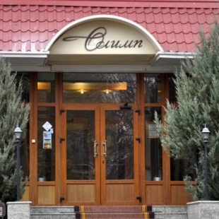 Фотография гостиницы Олимп клуб