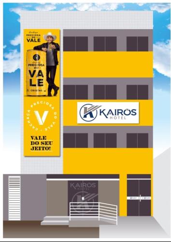 Фотографии гостиницы
Hotel Kairos