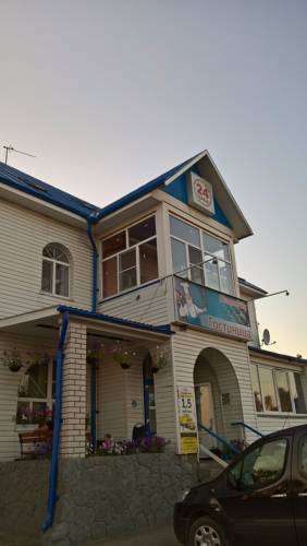 Фотография мини отеля Бежин Луг