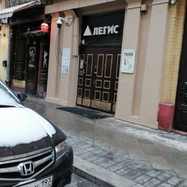 Фотографии гостиницы
Бутиу-отель Казначейский