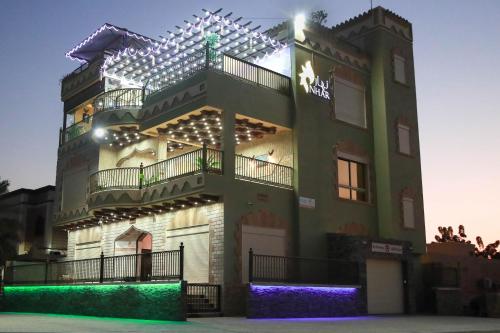 Фотография гостевого дома Nhar Accommodation House