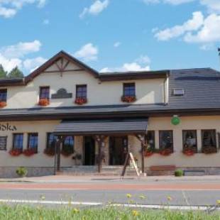 Фотографии гостевого дома
Penzion a restaurace Staré Časy