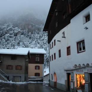 Фотографии гостевого дома
Tgesa Ferrera