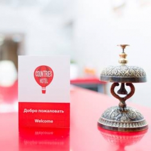 Фотография гостиницы Бутик-Отель Countries