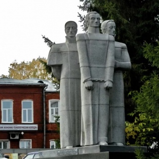 Фотография памятника Мемориальная доска Декабристам