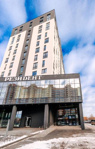 Фотография гостиницы Резидент