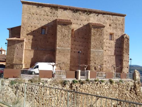 Фотография гостевого дома Casa Rural Reyes