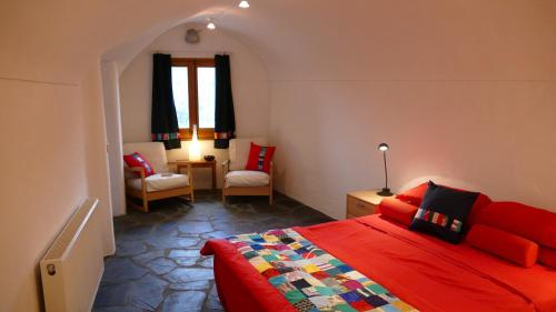 Фотография мини отеля Cala Clareta