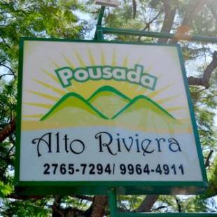 Фотографии мини отеля
Pousada Alto Riviera